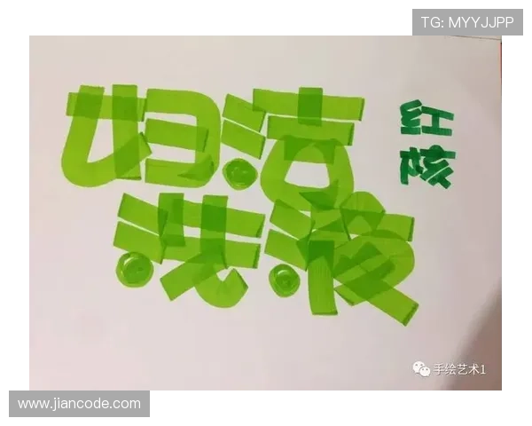 阳江西海岸足球队奋勇拼搏展现团队精神书写绿色赛场荣耀新篇章
