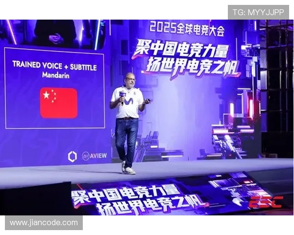 《全球电竞赛事新动态 各大战队布局2025赛季热点解析》 《全球电竞赛事新动态 各大战队布局2025赛季热点解析》