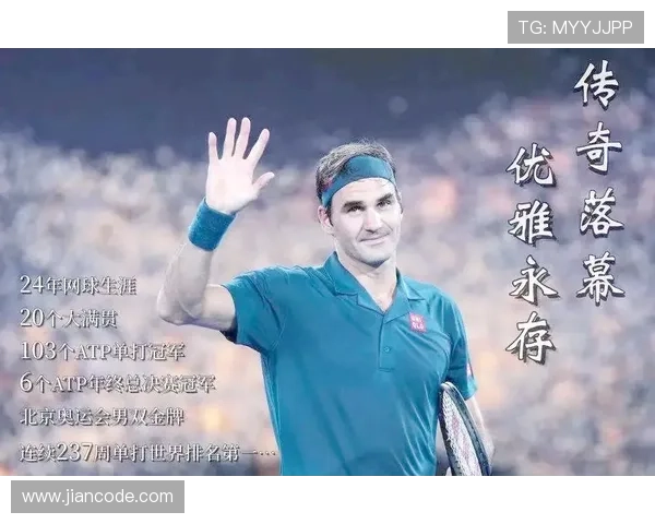 全面解析ATP网球比赛规则及赛制特点助你轻松看懂职业网坛竞技 全面解析ATP网球比赛规则及赛制特点助你轻松看懂职业网坛竞技