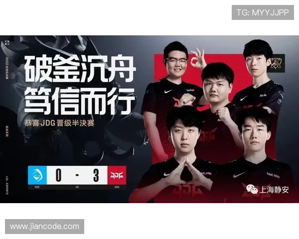 《全球电竞赛事激战正酣 电竞行业发展新机遇与挑战并存》 《全球电竞赛事激战正酣 电竞行业发展新机遇与挑战并存》