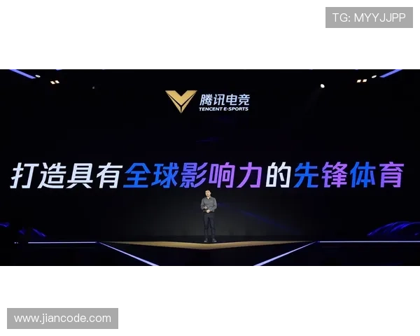 《2025年全球电竞赛事新动向 电竞行业蓄势待发的未来趋势解析》 《2025年全球电竞赛事新动向 电竞行业蓄势待发的未来趋势解析》