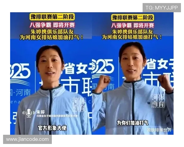 中国女排再创辉煌强势击败劲敌勇夺世界联赛总冠军掀起全民热潮 中国女排再创辉煌强势击败劲敌勇夺世界联赛总冠军掀起全民热潮