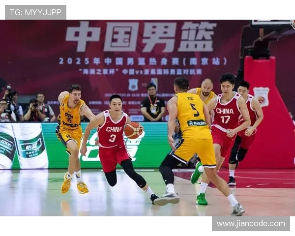 中国篮球联赛迎来新变化 联赛扩展至20支球队引发热议 中国篮球联赛迎来新变化 联赛扩展至20支球队引发热议