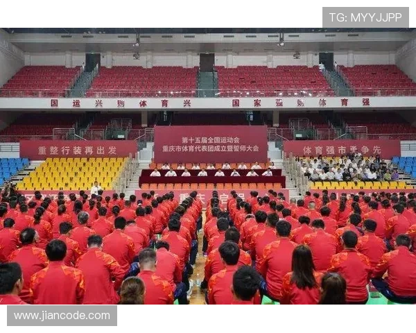 全运会火热进行 各地代表团奋力拼搏争夺金牌荣耀 全运会火热进行 各地代表团奋力拼搏争夺金牌荣耀