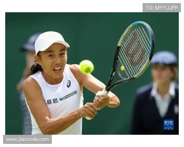 张帅首度晋级温网四强 创历史新高中国网球迎来新突破 张帅首度晋级温网四强 创历史新高中国网球迎来新突破