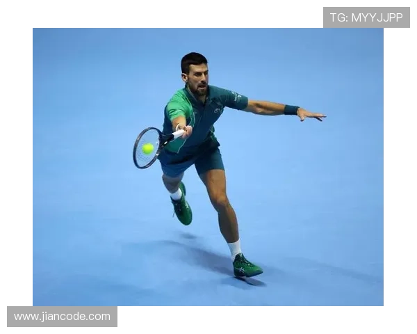 德约科维奇再度加冕年终总决赛冠军巩固世界第一宝座