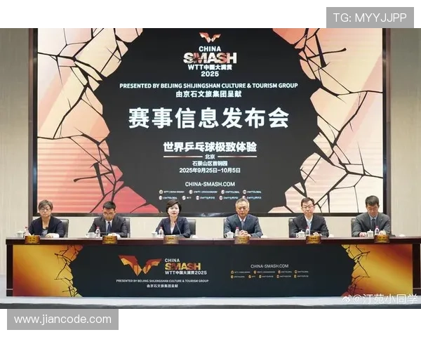 网球大满贯最新战报：世界排名变化与赛事亮点全面解析