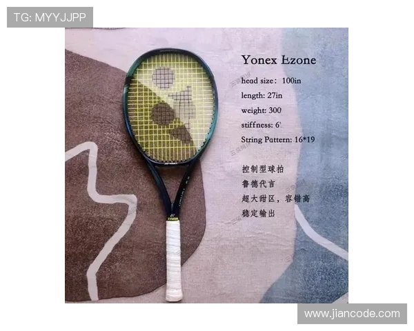 职业网球选手网球拍磅数选择的影响因素与对比赛表现的关键作用分析