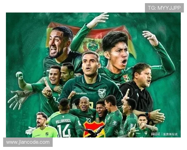 国际足联公布最新排名 巴西力压阿根廷稳居第一