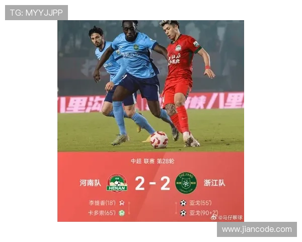 新赛季多项赛事密集开战中国体育全面提速引发球迷热议关注度持续