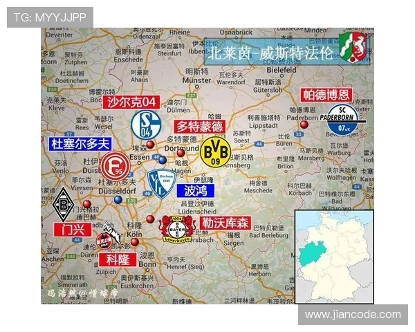普鲁士多特蒙德俱乐部发展历程及其在德国足球中的历史地位解析